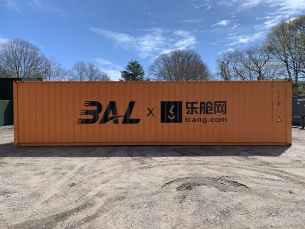 Neuer gut sichtbarer orangefarbener 40′ High Cube „One Trip“-Lagercontainer. – Bild 14